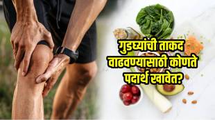 The Best Foods for Healthy Joints