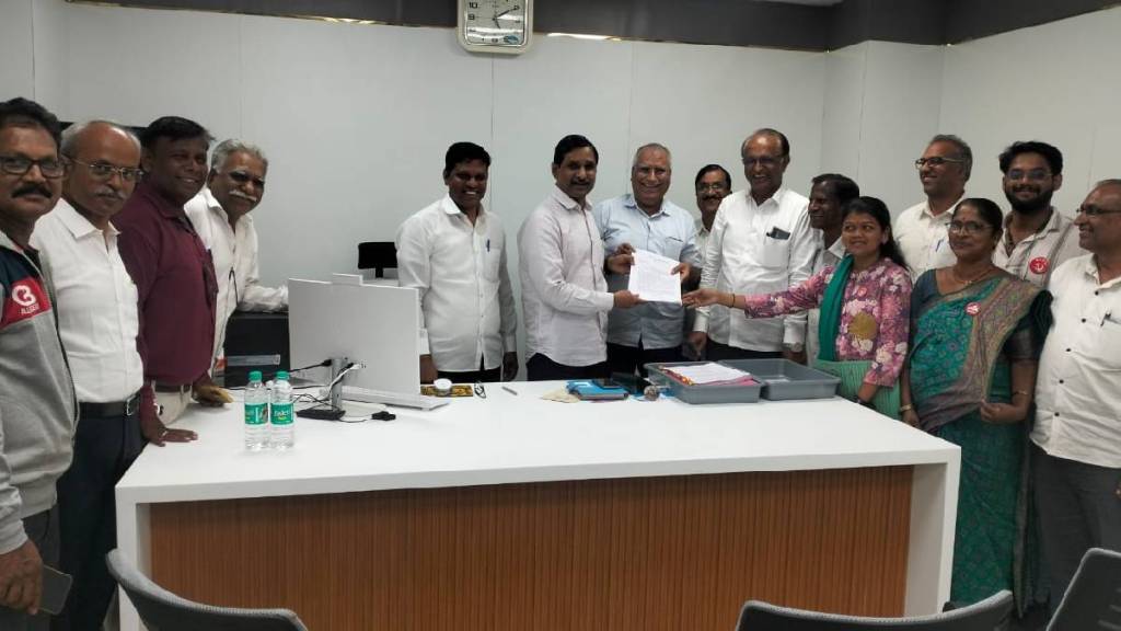 The Progressive Party and the Peoples Organization Joint Committee made a demand to Mahavitaran