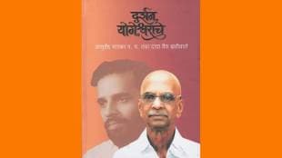 The amazing life journey of Vaidya Khadiwale