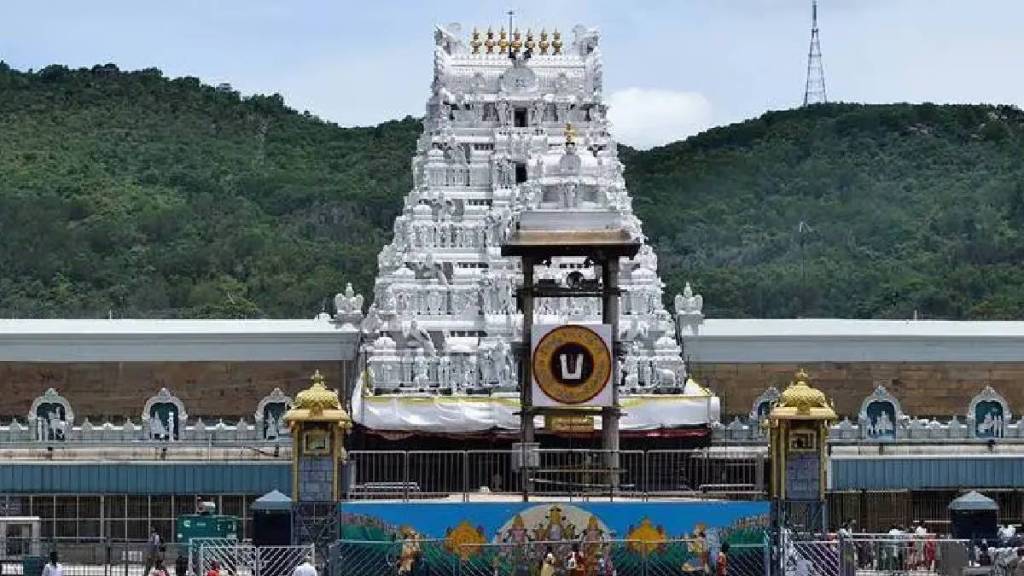 Tirumala Tirupati temple