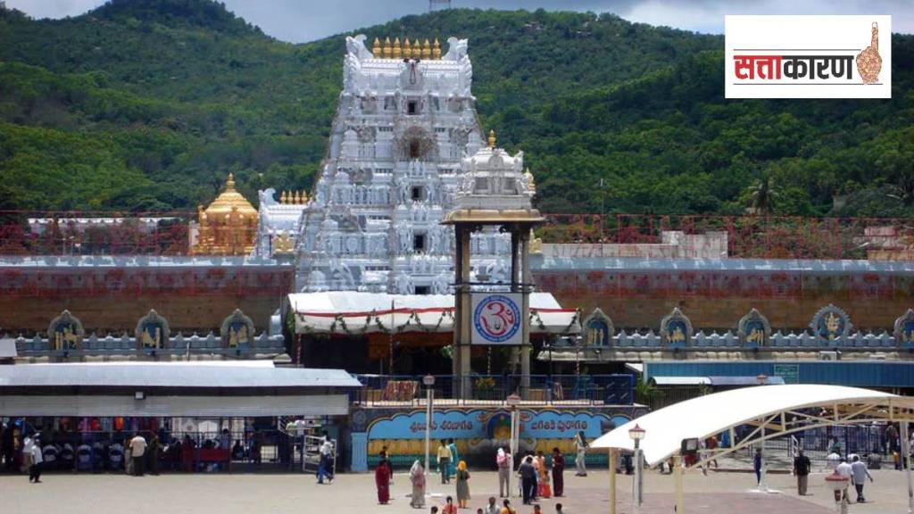तिरुमला मंदिर समितीचे माजी अध्यक्ष भुमाना करुणाकर रेड्डी यांच्यावरही १०० कोटी रुपयांची चोरी केल्याचा आरोप करण्यात आला आहे.