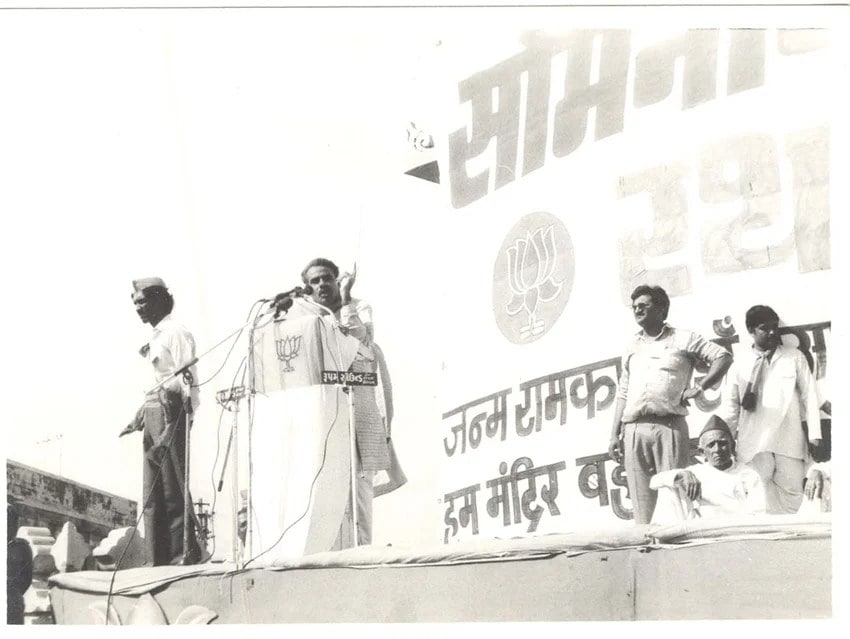 pm narendra modi old rare and unseen photos