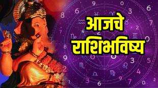 Today Horoscope 2 september 2025 In Marathi