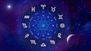 Today Horoscope 9 September 2025 In Marathi
