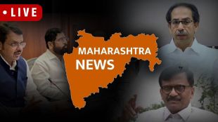 Today’s Maharashtra News Live updates
