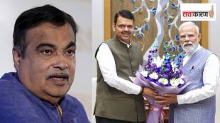 केंद्रीय मंत्री नितीन गडकरी, मुख्यमंत्री देवेंद्र फडणवीस आणि पंतप्रधान नरेंद्र मोदी.