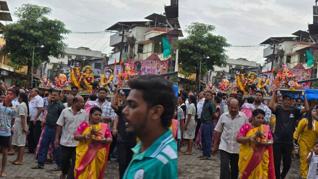 Tradition of Gauri Ganpati Visarjan procession in a village in Vasai Virar
