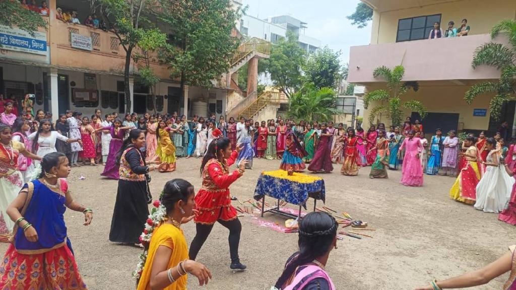 Traditional dance performed at girls College in Miraj