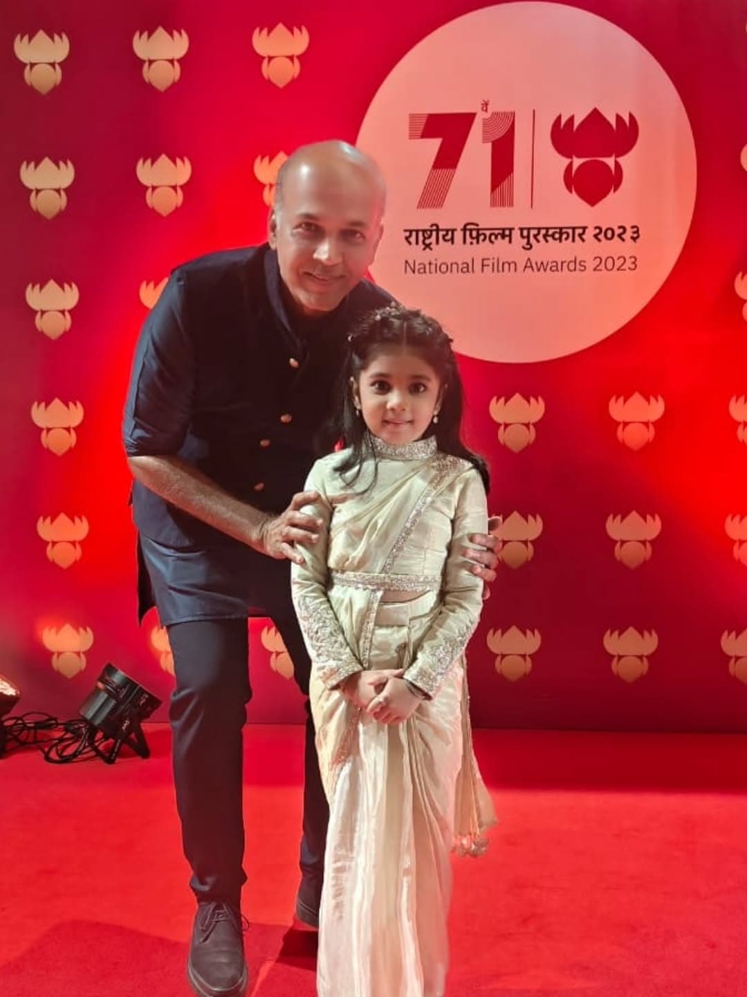 Treesha Thosar 71st National Film Awards
