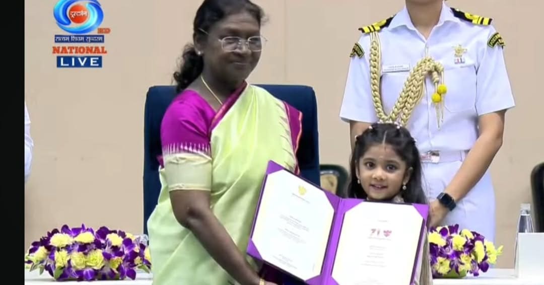 Treesha Thosar 71st National Film Awards