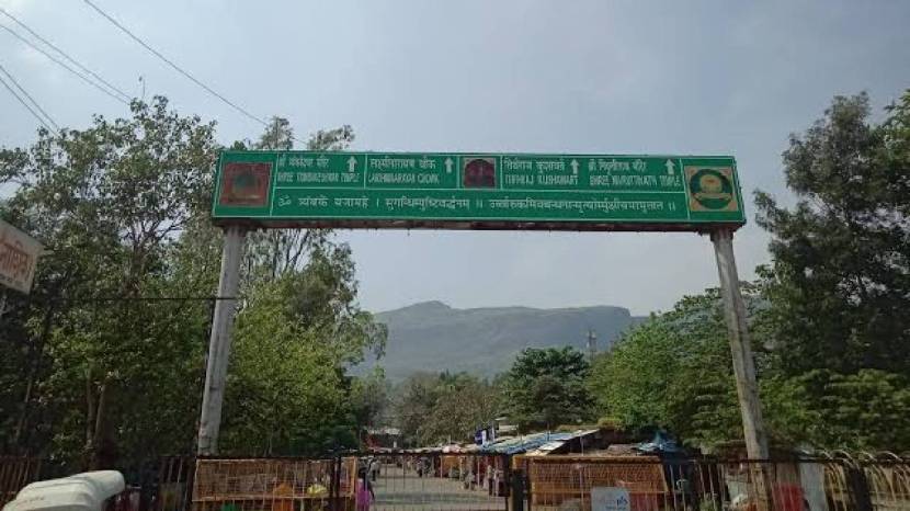 Entry tax collection gang beats up journalists in Trimbakeshwar