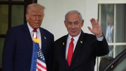 Trump Netanyahu meeting
