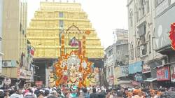 यंदाच्या मिरवणुकीत तुळशीबाग गणपतीचा मयूर रथाला फुलांची आकर्षक सजावट; मानाच्या पाच गणपतीचे सहा वाजण्यापूर्वी विसर्जन