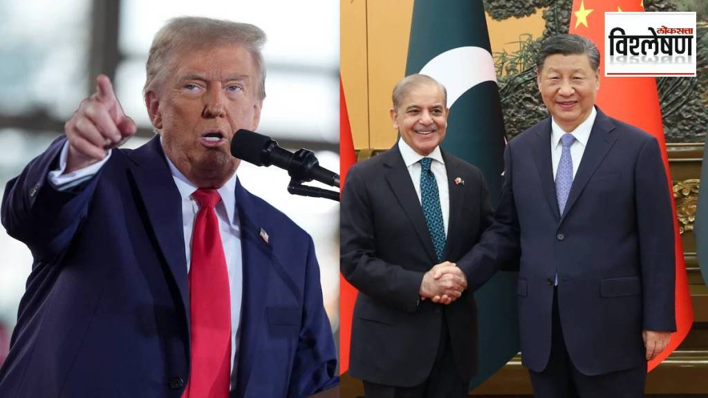 मेरिकेसह फ्रान्स आणि ब्रिटनने पाकिस्तान आणि चीनच्या त्या प्रस्तावावर आक्षेप घेतला. मेरिकेसह फ्रान्स आणि ब्रिटनने पाकिस्तान आणि चीनच्या त्या प्रस्तावावर आक्षेप घेतला.