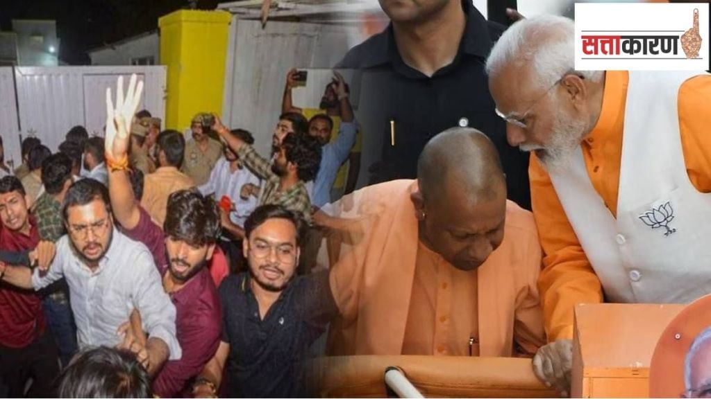 UP minister target of ABVP protest Bjp conflict with coalition partner