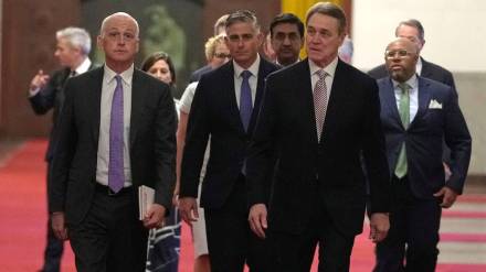 US representatives China military