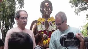 What Uddhav Thackeray Said?