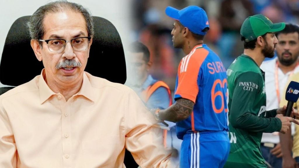 Uddhav Thackeary on India-Pakistan Match