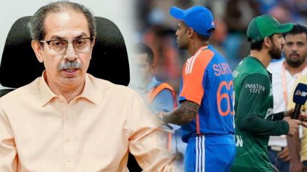 Uddhav Thackeary on India-Pakistan Match