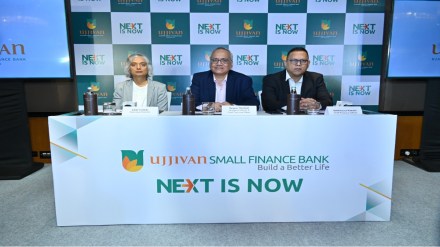 Ujjivan Bank Awaits Universal Banking License rbi