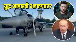 Russia Ukraine War: रशियाच्या मोठ्या रिफायनरीवर युक्रेनचा हल्ला; ८० ड्रोन डागल्यानंतर भडकली आग