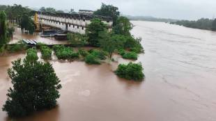 The Ulhas River bank recreation center.