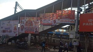 Unauthorized political hoardings Mumbai during Navratri despite BMC claims High Court orders ignored