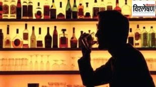 United States Drinking Rate at New Low as Alcohol Concerns Surge