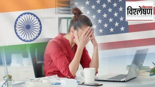 United States HIRE act india tech sector