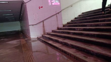 Uran Dronagiri Nhava Sheva stations face cracks waterlogging just months after opening