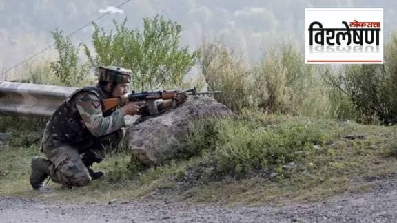 Uri terror attack 2016