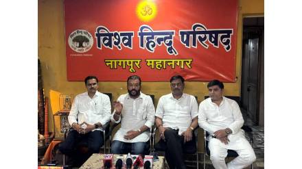 VHP raised this controversial issue in a press conference held at its office in Dhantoli Nagpur