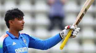 Vaibhav Suryavanshi Breaks Most Sixes in Youth ODIs Record of Unmukt Chand