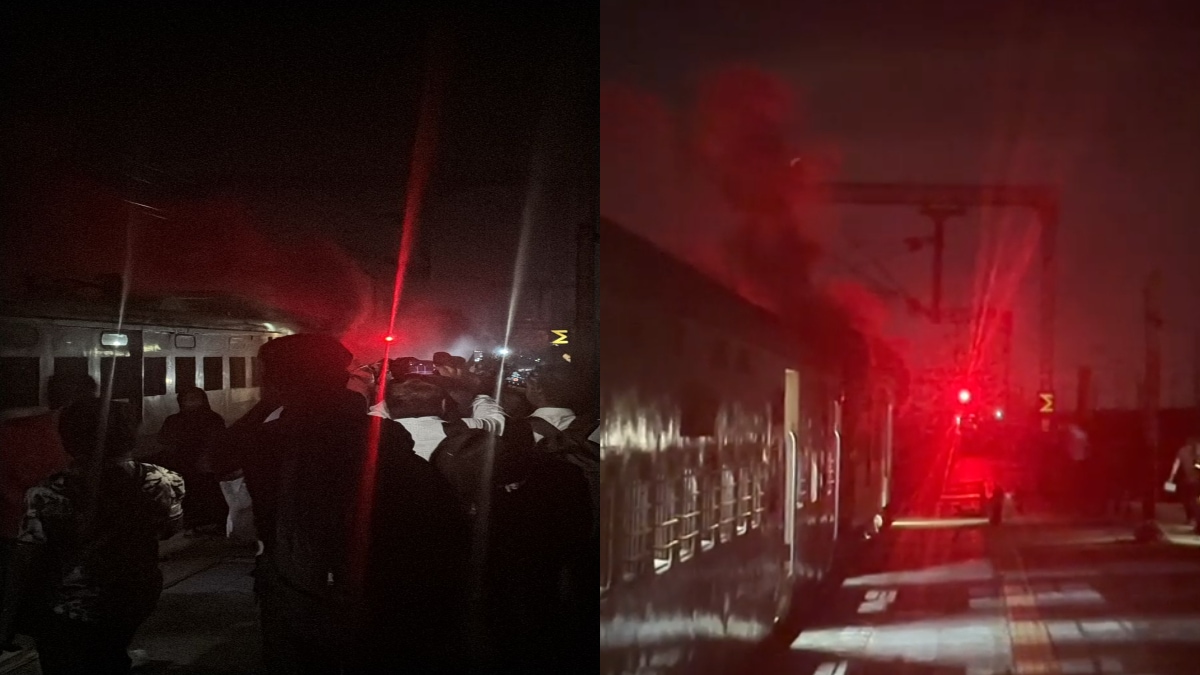 Train Fire: बलसाड फास्ट पॅसेंजरच्या इंजिनला आग; प्रवासी सुरक्षित