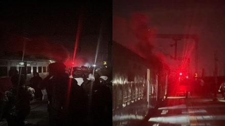 Valsad Fast Passenger Engine Fire boisar kelve western railway