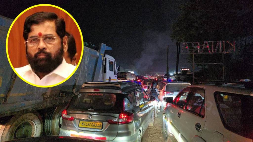 Traffic congestion on highways is a serious problem! Deputy Chief Minister Eknath Shinde's inspection tour on Saturday