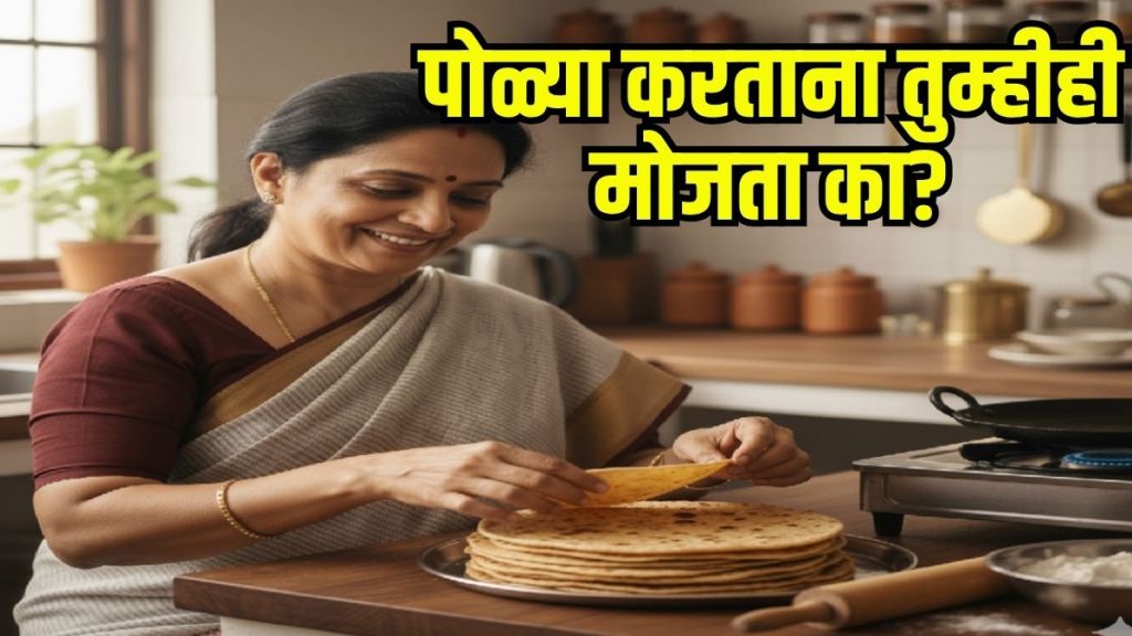 Vastu Shastra Home Remedies