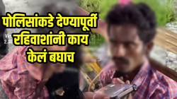 विरारमध्ये स्कुटर घेऊन पळाला चोर; पण, पोलिसांकडे देण्यापूर्वी दिलदार रहिवाशांनी काय केलं बघाच; VIDEO पाहून वाटेल नवल