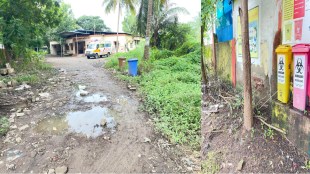Virar agashi health center faces filth