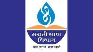 Wardha hosts first district literature conference promote Marathi reading culture