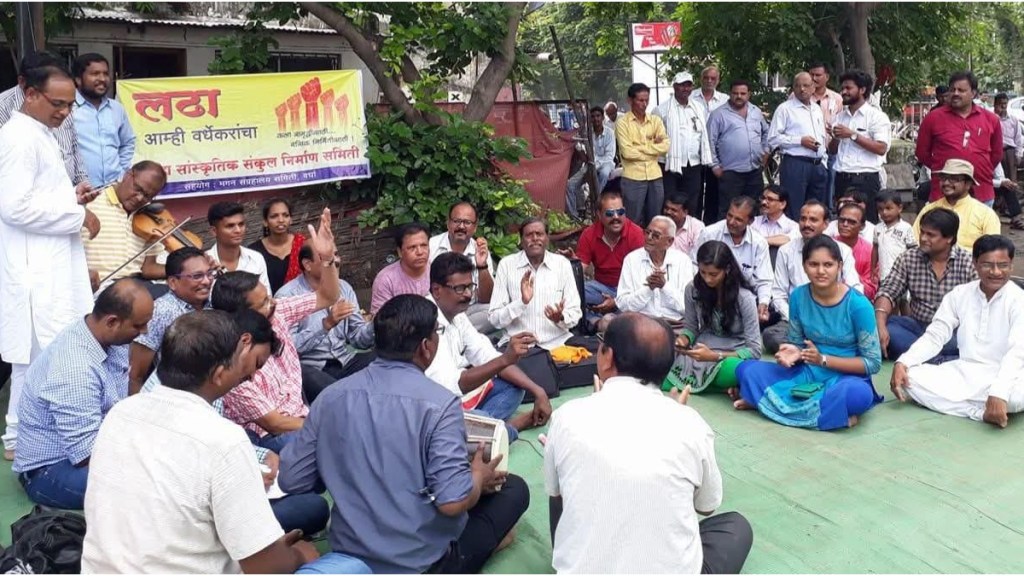 Wardha natyagruha controversy cultural groups protest location change