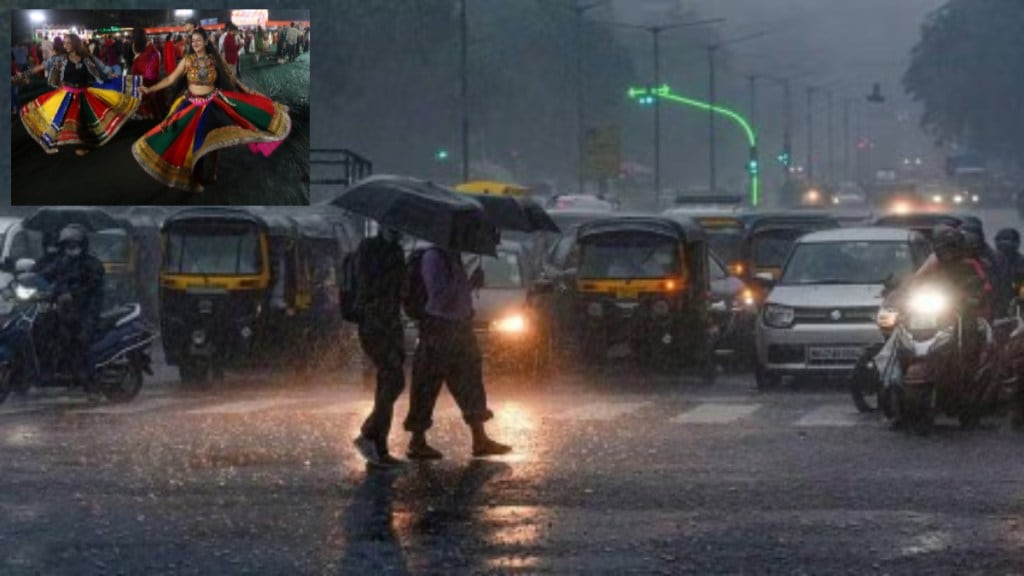 Weekend Rain Hits Thane Navratri IMD Red Alert Maharashtra