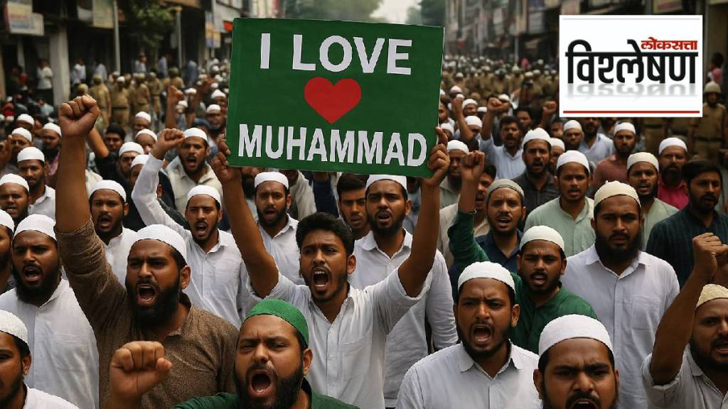 What is the I Love Muhammad controversy