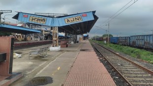 Nagpur power outage, Ajni railway station blackout, Maharashtra electricity disruption, railway power failure 2025,