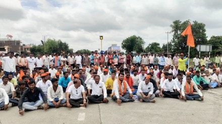 Maratha reservation protest, Manoj Jarange hunger strike, Maratha OBC reservation, Mumbai Azad Maidan protest, Yavatmal Maratha movement, Maharashtra social protests,