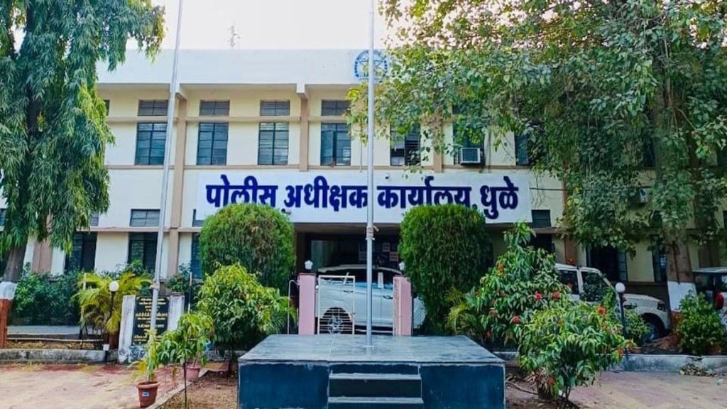 Dhule crime news, illegal business Dhule, Dhule police action, crime crackdown Maharashtra, gambling ban Dhule, illegal arms Dhule,