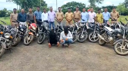 motorcycle theft Jalgaon, bike theft suspects arrested, Jalgaon police motorcycle recovery, two-wheeler theft cases, bike theft news Maharashtra,
