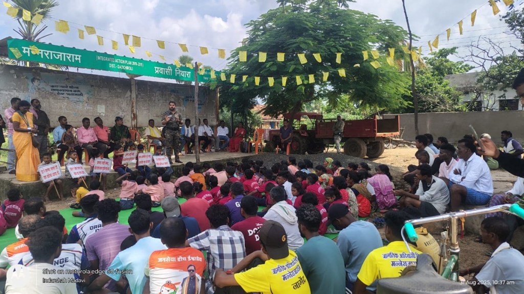 Mannerajaram village liquor ban, alcohol ban Gadchiroli, illegal liquor sales Maharashtra, village liquor prohibition,