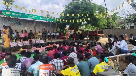 Mannerajaram village liquor ban, alcohol ban Gadchiroli, illegal liquor sales Maharashtra, village liquor prohibition,