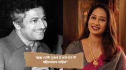 “सासरे फक्त म्हणायला, तो मला बाबापेक्षाही जवळचा…”, प्रिया मराठेचं सासरे श्रीकांत मोघे यांच्याशी होतं खास बॉण्डिंग; म्हणालेली, “इतकं प्रेम…”